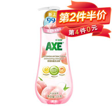 斧头牌（AXE）香港AXE斧头牌洗洁精1kg 青蒿瓶装去油污护手 餐具净 果蔬清洗剂 水漾蜜桃