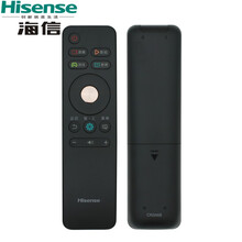 原装海信电视机遥控器CN3A68 LED43N3700U LED50N3700U 55N3700U