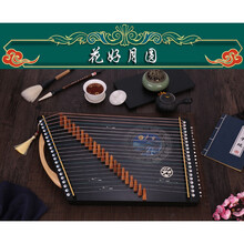 仙弦 古筝练指器琴码版21弦手型指法训练器便携迷你小古筝 21弦琴码版--云中仙鹤