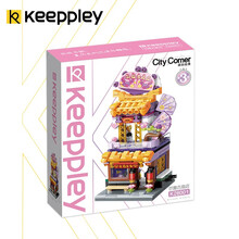 Keeppley 积木模型 儿童小颗粒拼装玩具立体城市街景建筑 男女孩生日礼物 尔雅古扇店K28001
