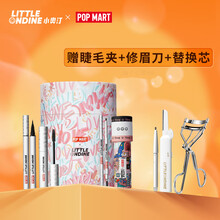 byredo 蜡烛。【新年礼】小奥汀泡泡玛特联名万花筒礼盒化妆套组眼线笔睫毛膏 黑色眼线液笔+棕色眉笔+黑色睫毛 膏(泡泡玛特联名