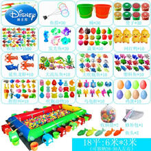 迪士尼 大型摆摊儿童充气钓鱼池玩具套装广场夜市赚钱磁性塑料鱼竿戏水池六一生日礼物抖音网红款 18平钓鱼池套餐