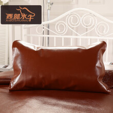 西部水牛（XIBUSHUINIU） 头层牛皮枕套抱枕 牛皮枕席真皮枕头套 棕色整皮（单只47*75CM）