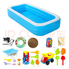 盈泰儿童充气游乐沙池决明子沙滩玩具套装大型户外玩沙池游泳池钓鱼池沙子玩具 1.8米3环+20斤决明子+沙滩18件套