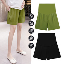 苒琦妈咪孕妇短裤夏季孕妇裤子外穿夏天薄款宽松阔腿裤打底裤潮妈孕妇装夏装 绿色 M