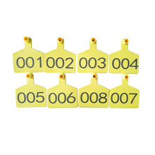 特大号精品牛耳标牌 带无字牛耳标 牛耳标 奶牛耳标 牛用耳标号牌 黄色100套定制