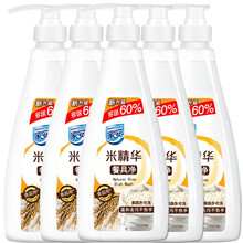 家安 餐具净米精华家用组合装 去重油污垢型双重植物洁净温和不伤手洗洁精低泡沫无残留 餐具净米精华752g*5