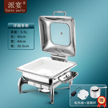 派宴（Taste party）304不锈钢自助餐保温炉酒精电加热布菲炉加厚液压盖酒店熟食菜盘 304正方形陶瓷盘单盘