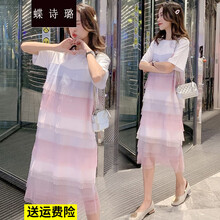 蝶诗璐 孕妇裙春装上衣中长款夏季大码夏装孕妇连衣裙长裙孕妈装 图片色 M