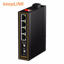 keepLINK 工业交换机1光4电百兆/千兆非管理型导轨式 千兆1光4电单模单纤B端 含24V1A电源适配器