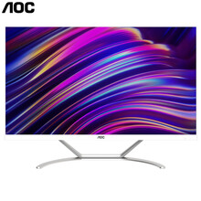 【独显可选吃鸡电脑】AOC一体机电脑 高端整机家用商用办公设计游戏 23.8英寸十六线程i7-10700 16G内存512G固态