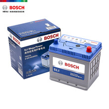 博世(BOSCH)汽车电瓶蓄电池免维护75D23L 12V 三菱翼神劲炫ASX/LANCER戈蓝欧蓝德蓝瑟以旧换新上门安装