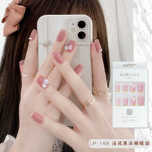 r穿戴甲新娘指甲贴片成品甲片孕妇2021新款美甲贴拍婚纱照结婚婚礼 LP-168【24片】法式果冻蝴蝶