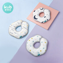 京东超市	
可优比(KUB) 婴儿口水巾纯棉防漏360度旋转宝宝口水围兜防吐奶围嘴薄-星空系列M码