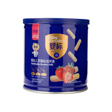 果仙多维车轮星星手指泡芙条婴幼儿零食宝宝辅食 草莓泡芙条