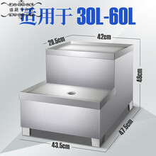 开水器商用热水器电热开水机水箱全自动工厂烧水器机大容量用饭店餐厅大容量开水机 3-6KW不锈钢底座