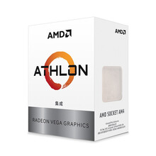 AMD 速龙3000G 200GE全新散片/盒装+华硕/微星/华擎A320主板 CPU主板套装集显 仅CPU 不包含主板 R3 3200G(集显)中文盒装【含风扇】