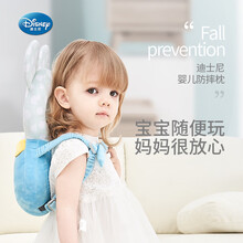 DISNEY婴儿防摔枕 宝宝学步学走路防摔防撞护头枕 头部保护垫学走路儿童防摔垫护头帽防摔帽夏季透气 波点蓝