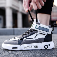 男鞋春夏季休闲鞋子男士高帮鞋增高鞋靴男生传统帆布鞋休闲皮鞋韩版潮流学生板鞋男潮鞋小白鞋高邦工作上班鞋 MD-X45B灰白色 41