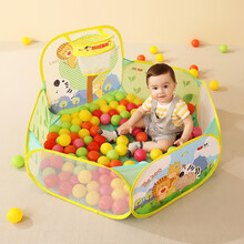 澳乐球池儿童 折叠室内玩具海洋球玩具游戏屋宝宝波波池小孩帐篷 动物天地之投篮球池+200球儿童节送礼物