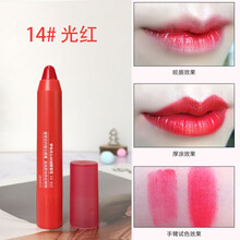 口红蜡笔唇膏女团29豆沙色11小辣椒20 31号学生小众 14 光红