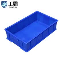 工霸（GONGBA）塑料零件盒 螺丝工具盒货架物料收纳盒塑料箱周转盒 4号蓝色 410*310*145mm 1个 企业定制