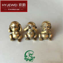 欢韵（HY）古玩杂项铜器摆件仿古杂件摆铜把件三不猴古玩杂项铜器老铜