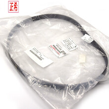 丰田（TOYOTA）丰田原装纯牌发电机皮带/风扇皮带适用 14年款卡罗拉雷凌 1.6/1.8 雷凌 1.6