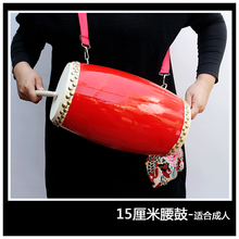 胸鼓腰鼓12cm14cm双排钉水牛皮秧歌儿童民族乐器 直径14厘米高32厘米成人款