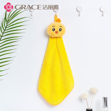 洁丽雅擦手巾 珊瑚绒可爱卡通动物挂式抹手巾 浴室厨房卫生间居家多用途擦手小毛巾吸水速干 黄色小鸡1条