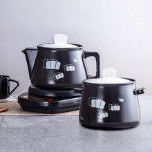 壶福（HF）养生壶中药锅煎药壶全自动陶瓷家用熬中医砂锅电炖药煲煎药罐分体 5黑壶G+5黑煲G+黑底座A