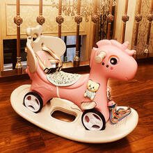 木马儿童摇马摇摇马婴儿宝宝玩具1-3周岁礼物塑料两用加厚大号2 (新)可爱马粉色带靠背