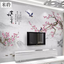 米聆8D新中式墙纸花鸟壁纸电视背景墙布3D立体壁画客厅卧室喜鹊壁布 宣绒纸-无缝整张