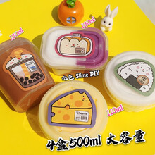 起泡胶网红史莱姆套装便宜组合越玩越大的起泡胶材料套盒便宜网红儿童手工制作果酱成品 4盒全入手【吃货套餐】