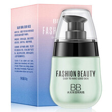 多效修颜隔离霜 妆前乳 补水保湿 打底裸妆粉底液素颜霜 CC棒男女隔离霜 A05#清新绿