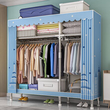 思故轩 全合金钢架布衣柜 家用出租房加粗全钢管架牛津隔层 单人双人收纳衣橱寝室 挂衣柜 大容量布衣柜 1902城堡铁塔长【126宽46高173】