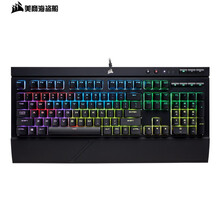 美商海盗船 (USCORSAIR) K68 RGB 机械键盘 有线连接 游戏键盘 全尺寸 RGB IP32防护 黑色 樱桃青轴