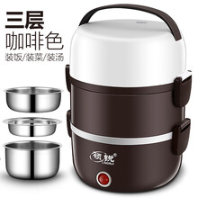 迷你小电饭锅家用多功能智能小功率小型单人电饭煲可蒸煮1-2人用 咖啡色三层(2升)