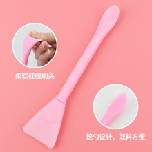 Y硅胶面膜刷洗脸刷子硅胶面膜刷5支套装美容院涂面膜刷子脸部清洁化妆刷敷脸涂抹泥膜 硅胶面膜刷1支【粉色】