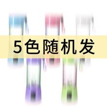 多功能全自动辅食迷你便携式榨汁机家用小型婴儿蔬菜水果汁机杯 蓝色 6刀塑料杯/普通款无安全锁/颜色随机
