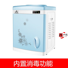 饮水机家用饮水机台式小型可制冷制热迷你型冷热两用即热式饮水机 蓝色带门内部消毒款 冰温热