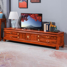 苏汀小镇红木家具非洲花梨（学名：刺猬紫檀）实木团圆电视柜客厅矮柜地柜中式简约储物柜影视柜O 长178*宽46*高50cm