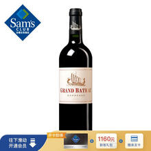 超市	小龙战舰 法国进口 干红葡萄酒 750ml