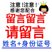 中国移动 移动2g3g4g卡流量卡5G流量上网卡移动手机卡大王卡手机卡全国通用网卡设备卡手表卡 ！！！