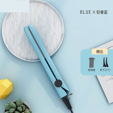 直发夹板迷你型卷发棒刘海内扣直发器卷发两用男女学生拉直夹熨板Sunchance 升级版-轻奢蓝-时尚版