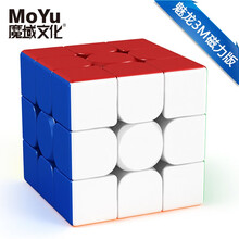 魔域文化（MoYu）魅龙M磁力魔方3阶二三四五阶金字塔rs3m2020魔方玩具顺滑速拧竞技比赛专用 【竞技·磁力版】魅龙三阶