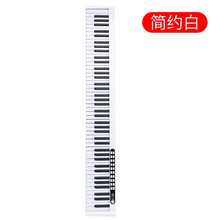 智能可跟弹电钢琴便携式智能电子钢琴88键初学入门专业piano数码钢琴爱哲钢琴88键幼师学生 白色88键加厚配重键盘带灯款（配背包+支架）