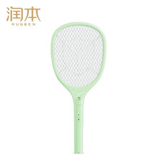 润本 电蚊拍 灭蚊器 蚊香 驱蚊 驱蚊器 灭蚊 苍蝇拍 灭蚊拍 蚊拍 充电式（灰绿）