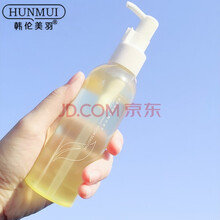 韩伦美羽植物调理水感卸妆油温和不刺激深层清洁保湿卸妆油 正常规格 150