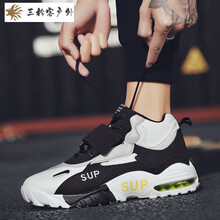 迪卡灰色侬篮球鞋秋冬加绒加厚青少年高帮二棉鞋潮流初中学生篮球运动大童男孩保暖安白色踏耐白色克特白色步 白黑单鞋 40